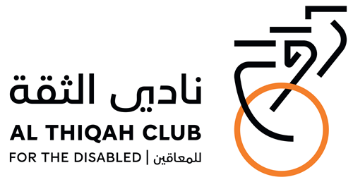 Al Thiqah Club